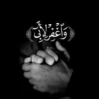 ahlamaloufi