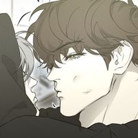 taoxnemao