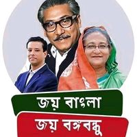 chhatra.league..999