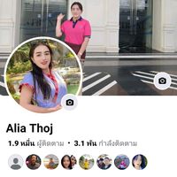 aliathoj359