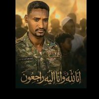 ahmadabdullah770