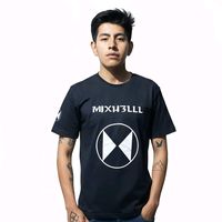 mixhelllmusic