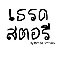 original sound - apw_n06