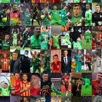 galatasaray_ailesi04