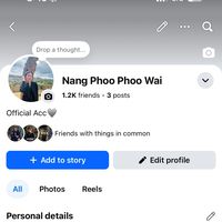 nangphoophoowai05