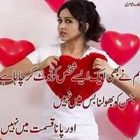 janaatkhan143