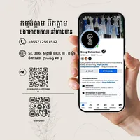original sound - swagcollectionkh