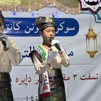 anas_tayeh