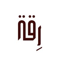 riqqa.roastery