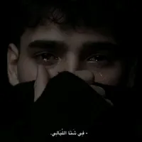 original sound - m.all7f