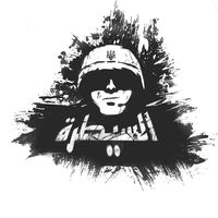 alsatra.ly.166