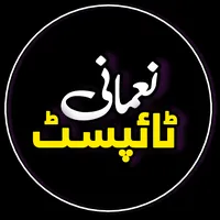 original sound - fida.typist12