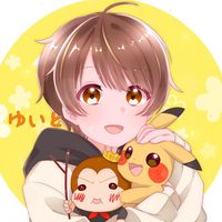 yuito_arri2