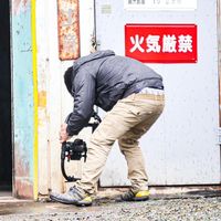 gantafilms