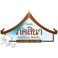 paksinahotel