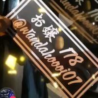 meisyokankou0113