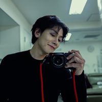 الصوت الأصلي