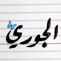 ajjo34j