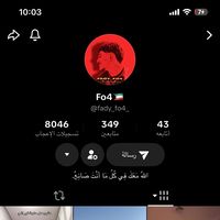 fady_a4rf