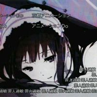 original sound - MeltToHeaven