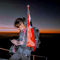 suara asli