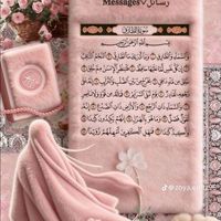 aqsa.raees4