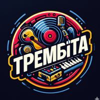 оригінальний звук