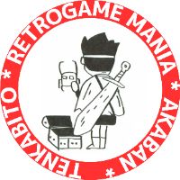 オリジナル楽曲 - レトロゲームマニア