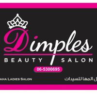 dimples_jamal_al_maha
