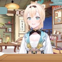 オリジナル楽曲 - 愛 風真いろは最推し