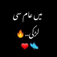 ana_parast56