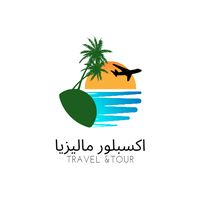 الصوت الأصلي - اكـسـبلـور مـاليـزيـا 🇲🇾✈️