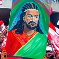 original sound - የበጌምድሩ