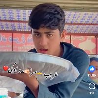 musafirb1