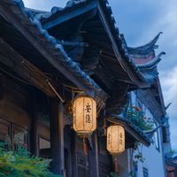 mingyimingyimingyi