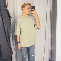 bunyi asal - mxhrith🧬