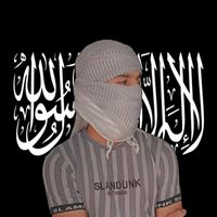 ram_e_ali