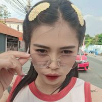 เสียงต้นฉบับ - หมู'อ้วน นน