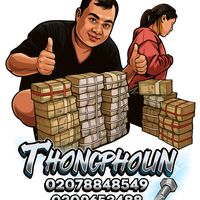 1996thongphoun