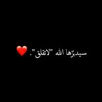 موسيقى دار دور