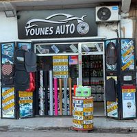 younes_auto31