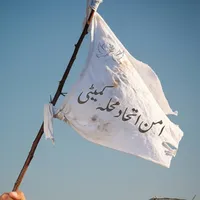 original sound - aman_ithad_commitee