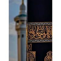 original sound - haris.graphy0