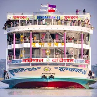 original sound - mdsohalhossain30