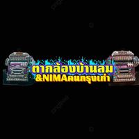 atithep_251