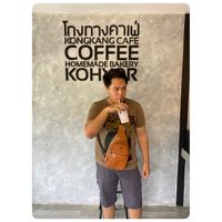 เสียงต้นฉบับ - บาส จิรพนธ์