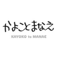 kayokotomanae