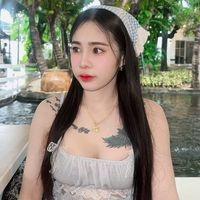 เสียงต้นฉบับ - ปลาย'ฟ้า