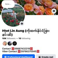user520086827