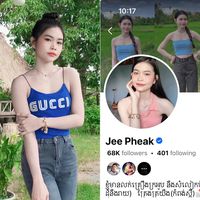 jeepheak745